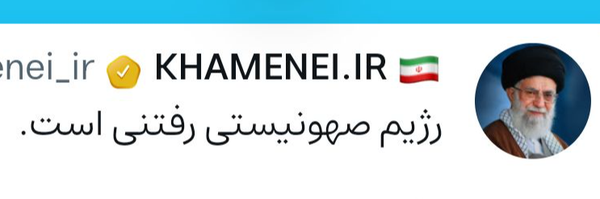 ‌حسن غرایاق زندی‌'s header picture