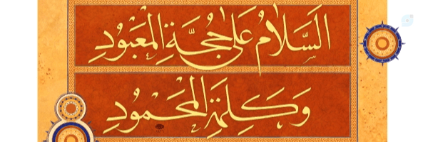 ‌محسن احمدی‌'s header picture