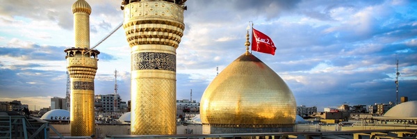 ‌ریحانه‌'s header picture
