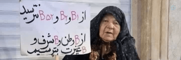 ‌رسول‌'s header picture