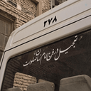 Profile picture of ‌𝘔𝘰𝘯𝘪𝘣 .‌