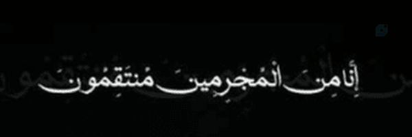 ‌حمید طلوع‌'s header picture