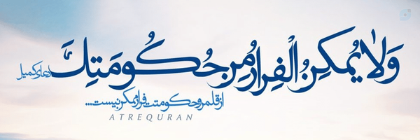 ‌میثم ابوالحسنی 🇮🇷✊‌'s header picture