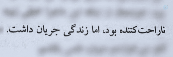 ‌' مرضیه 🕊 '‌'s header picture