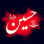 Profile picture of ‌Ar Mx7‌