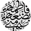 Profile picture of ‌پریشـآنِ تَبریـزے‌