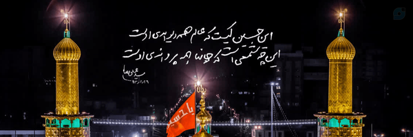 ‌گردآفرید‌'s header picture