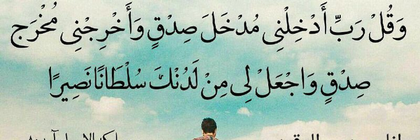 ‌الهام نظری‌'s header picture