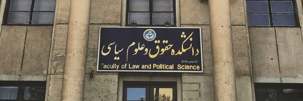 ‌نآمفهوم‌'s header picture