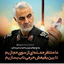 Profile picture of ‌masuod masuod‌