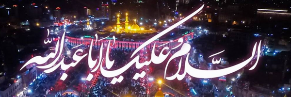 ‌سکوت سرشار از ناگفته هاست‌'s header picture