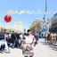 Profile picture of ‌مهدی عامل خبازان‌