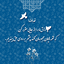 Profile picture of ‌مــَـریـ🐳ـو‌