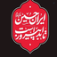 Profile picture of ‌سید خراسانی‌