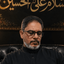 Profile picture of ‌حامد هاشمی‌