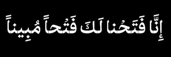 ‌Sadegh75‌'s header picture
