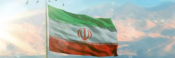 ‌محمد 🇮🇷‌'s header picture