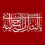 Profile picture of ‌IRANIZE‌