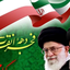 Profile picture of ‌Ghcem Rfihzadhe‌