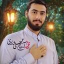 Profile picture of ‌سرباز حضرت آقا‌