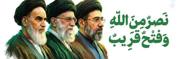 ‌Alireza Faraji‌'s header picture