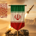 Profile picture of ‌حامد حیاوی‌