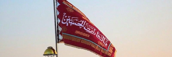 ‌شهید محمود کاوه‌'s header picture