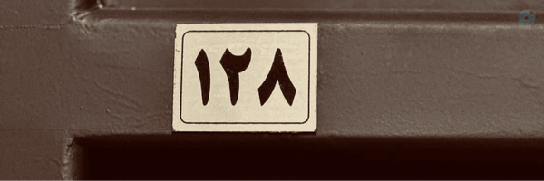 ‌محمد طه‌'s header picture