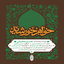 Khahare Khorshid