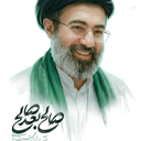Profile picture of ‌مجتبی محمدی‌