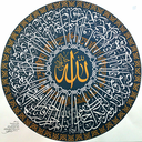 Profile picture of ‌سید محمد موسوی‌
