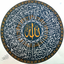 Profile picture of ‌سید محمد موسوی‌