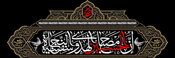 ‌محمدطاها‌'s header picture