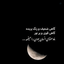 Profile picture of ‌(آیرال)☕ Mohade3 🎀‌