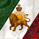 Profile picture of ‌Iran-e khaste‌