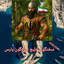 Profile picture of ‌پٰٖسٰٖرٰٖپߺߺߊﺭࡑ☫ 🇮🇷(سخنگوی خلیج پارس)☫‌