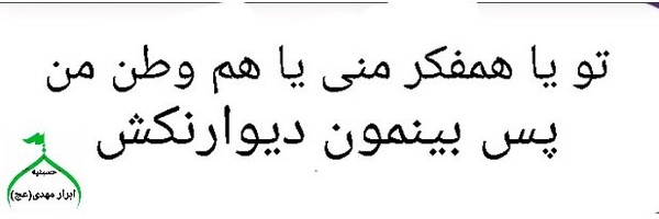 ‌محمد مهدی ده آفرین‌'s header picture