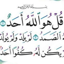 Profile picture of ‌ف ن آ‌