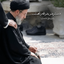 Profile picture of ‌🖤محمد علی صائمی🖤‌
