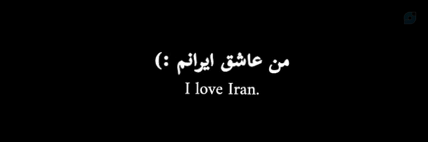 ‌بانو آدینا‌'s header picture