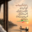 Profile picture of ‌کبری اسماعیلی کنیز زهرا (ع)‌