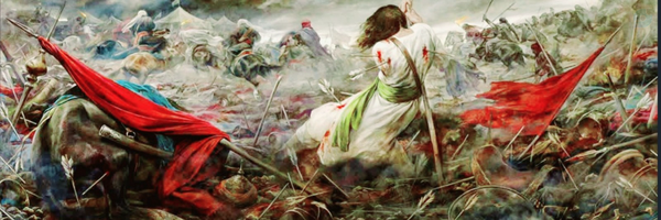 ‌حسین‌'s header picture