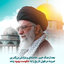 Profile picture of ‌حمید انقلابیا‌