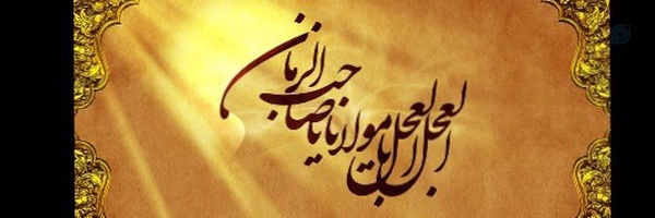 ‌🇮🇷محمد امیری🇮🇷‌'s header picture