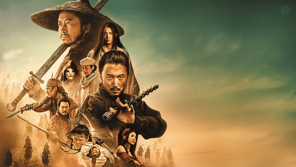 فیلم شمشیرهای نگهبانان | Blades of the Guardians 2026 | زیرنویس فارسی