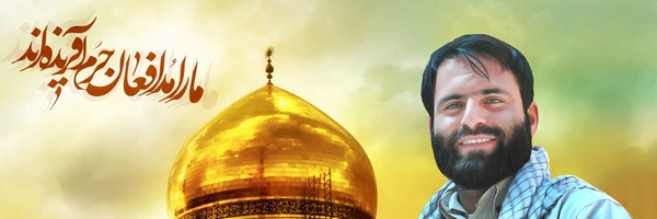 ‌کوچولو‌'s header picture