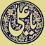 Profile picture of ‌حسین پور‌