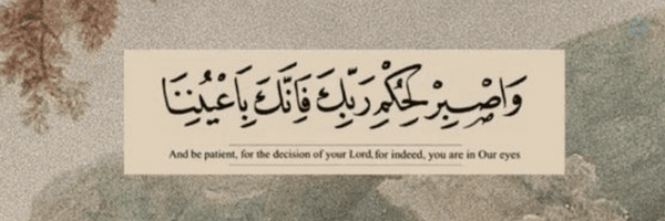 ‌سـآدات؛‌'s header picture
