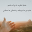 Profile picture of ‌Mohadeseh‌