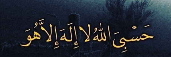 ‌MRK110‌'s header picture